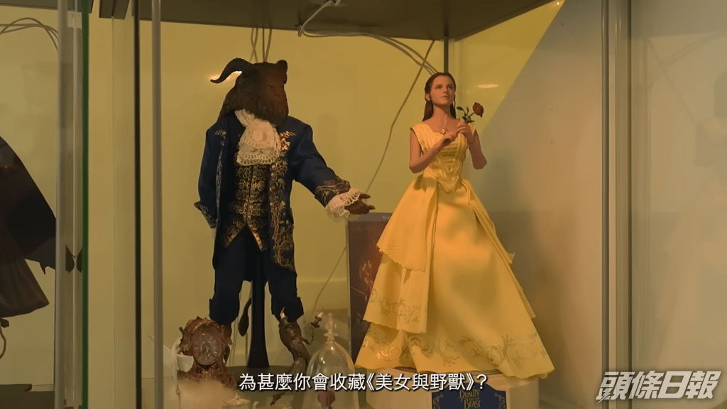 《美女與野獸》。